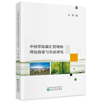 �Ї���ԭ̼�R��������Փ̽���c���C�о�