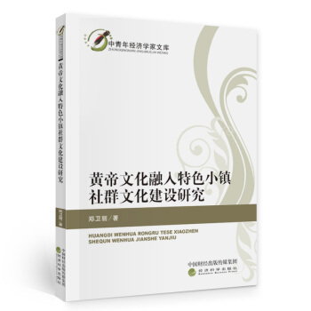 �S���Ļ�������ɫС�(zh��n)��Ⱥ�Ļ����O(sh��)�о�