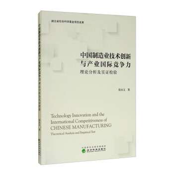 �Ї�����I(y��)���g��(chu��ng)���c�a�I(y��)���H������