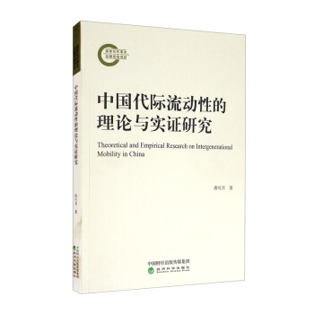 �Ї����H�����Ե���Փ�c���C�о�