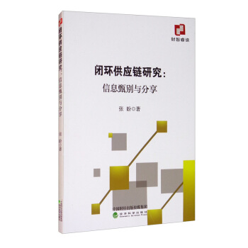 �]�h(hu��n)����(y��ng)��о�����Ϣ��e�c����