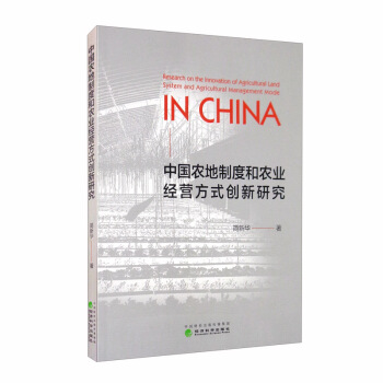 �Ї��r(n��ng)���ƶȺ��r(n��ng)�I(y��)��(j��ng)�I��ʽ��(chu��ng)���о�