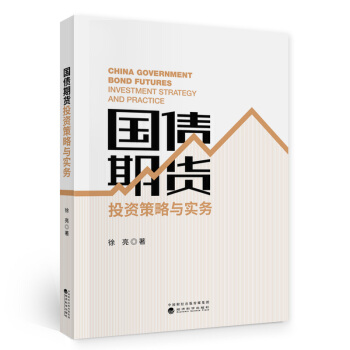 ��(gu��)����؛Ͷ�Y�����c��(sh��)��(w��)