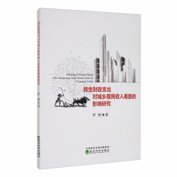 ����ؔ��֧�������l(xi��ng)�����������Ӱ��о�