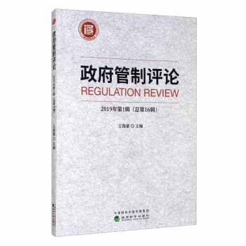 ���������u(p��ng)Փ 2019���1݋������16݋��