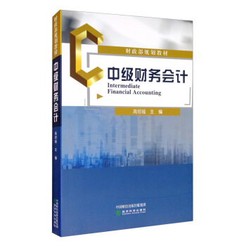 �м�ؔ�Օ�Ӌ