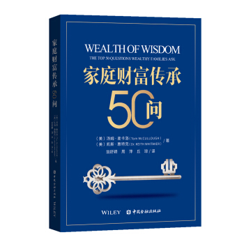 ��ͥؔ(c��i)������50��(w��n)