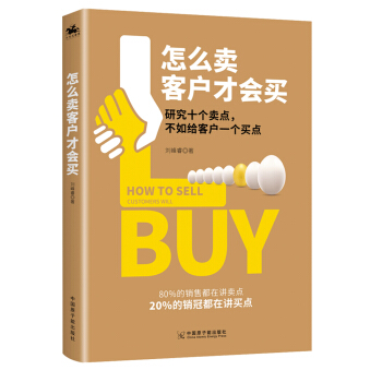 ��ô�u�͑��ŕ��I ׌�͑����Ӻ���ɽ�������