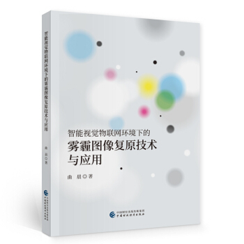 ����ҕ�X��(li��n)�W(w��ng)�h(hu��n)���µ��F���D���ԭ���g�c����