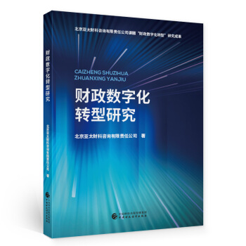 ؔ����(sh��)�ֻ��D(zhu��n)���о�