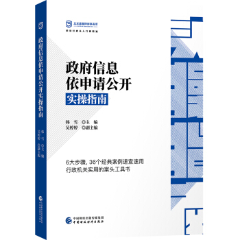 ������Ϣ����Ո���_����ָ��