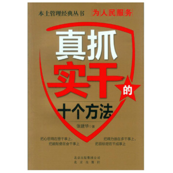 ���������(w��)����ץ���ɵ�ʮ������