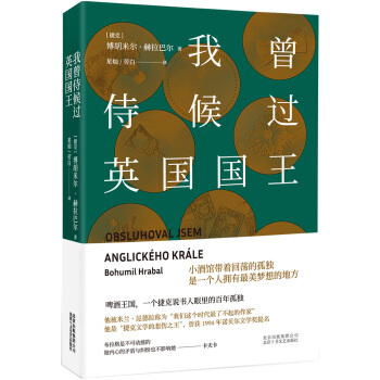 �����̺��^(gu��)Ӣ��(gu��)��(gu��)��