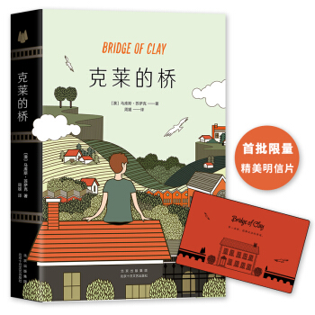 ���R�Ę򣨡�͵���\������ȫ�����������Ю����픁��R�dС�f���а����