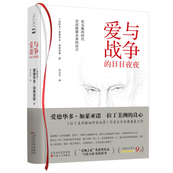 ��(��i)�c��(zh��n)��(zh��ng)������ҹҹ