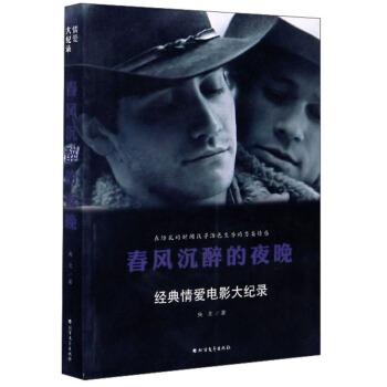 ���L(f��ng)������ҹ������(j��ng)������Ӱ��o(j��)�