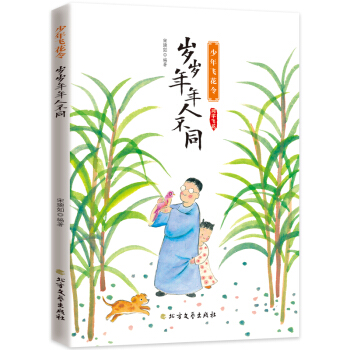 �����w����-�q�q�����˲�ͬ