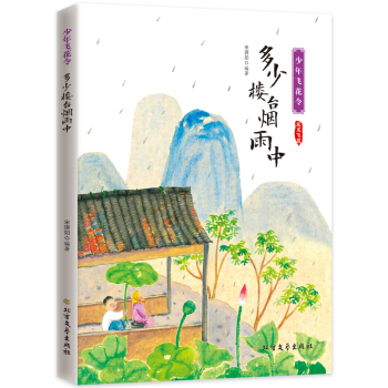 �����w����-���٘��_(t��i)������