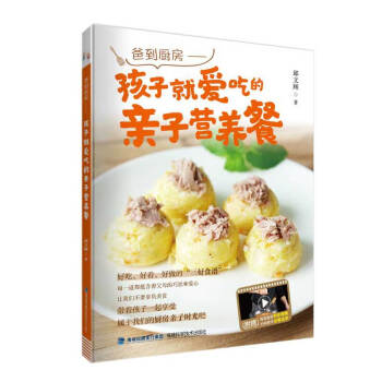 �ֵ��N���������Ӿ͐۳Ե��H�ӠI�B(y��ng)��