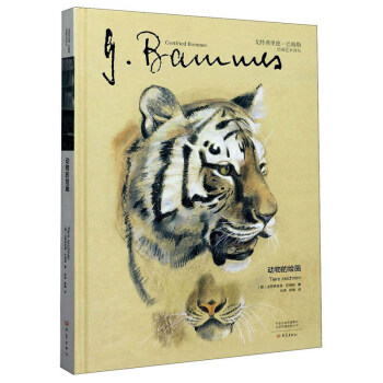 ��(d��ng)����L��(��)/���ظ���¡���÷˹�L��ˇ�g(sh��)�g��