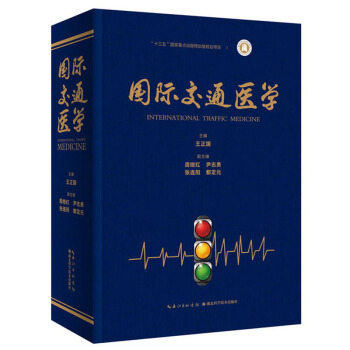 ���H��ͨ�t(y��)�W(xu��)