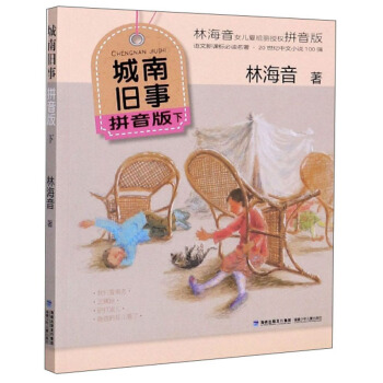 �����f�£�ƴ�����£�