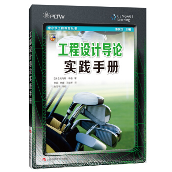 �����O(sh��)Ӌ(j��)��(d��o)Փ��(sh��)�`�փ�(c��)