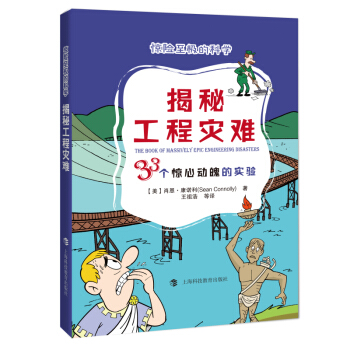 ���ع��̞��y����33���@�Ą��ǵČ��