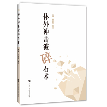 �w��_������ʯ�g(sh��)