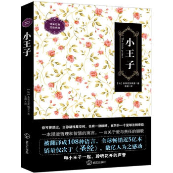 С���ӣ����ʽ�(j��ng)�� �p�Z��أ�