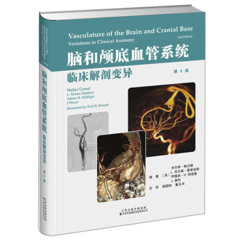 �X���B��Ѫ��ϵ�y(t��ng)�R������׃��(��2��)