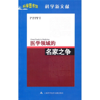 �ƌW�D���^���t(y��)�W�I�������֮��