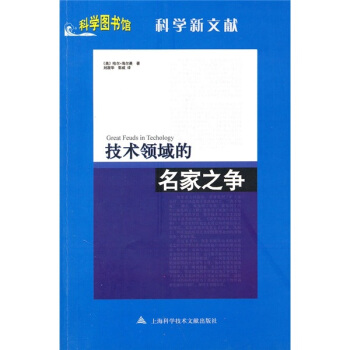 �ƌW(xu��)�D���^�����g(sh��)�I(l��ng)�������֮��(zh��ng)