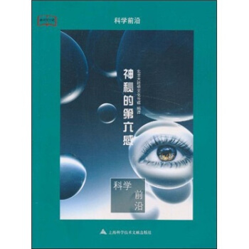 �ƌW(xu��)ǰ�أ����صĵ�����