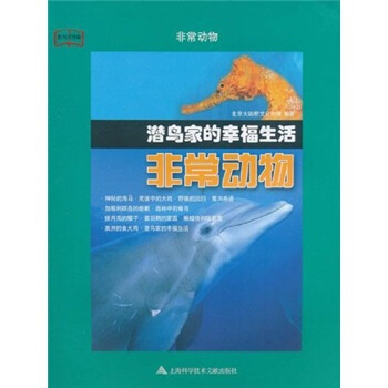 �̿����Є�(d��ng)���ǳ���(d��ng)����B�ҵ��Ҹ�����