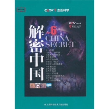 �̿����Є�(d��ng)�����M(j��n)�ƌW(xu��)�������Ї�(gu��)6