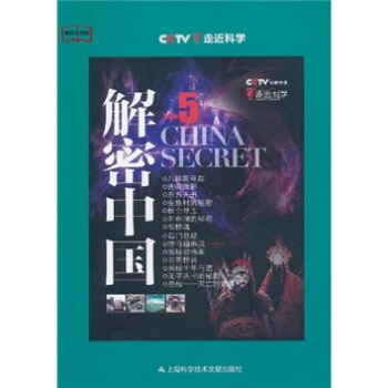 �̿����Є�(d��ng)�����M(j��n)�ƌW(xu��)�������Ї�(gu��)5