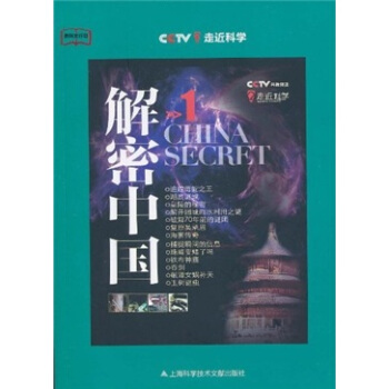 �����Ї�(gu��)1