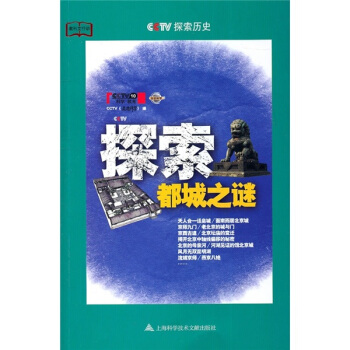 ̽������֮�i