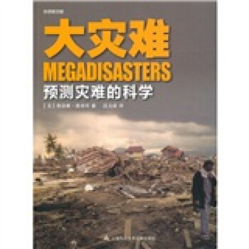 ����y���A�y���y�ĿƌW