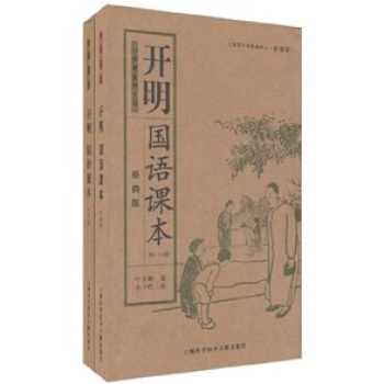 �Ϻ��D���^�^�ط��m���n�����_�����Z�n������(j��ng)��棩�����b��2�ԣ�