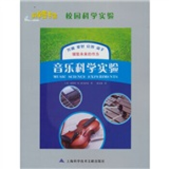 �ƌW(xu��)�D��(sh��)�^��У�@�ƌW(xu��)��(sh��)�(y��n)������(l��)�ƌW(xu��)��(sh��)�(y��n)