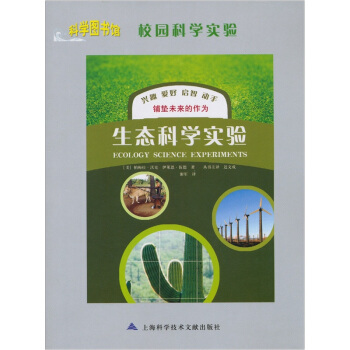 У�@�ƌW(xu��)��(sh��)�(y��n)�����B(t��i)�ƌW(xu��)��(sh��)�(y��n)