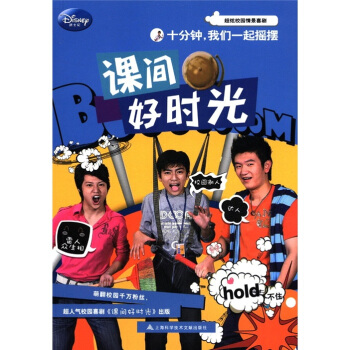 �n�g�Õr�⣺ʮ������҂�һ��u�[