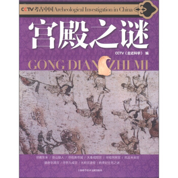 CCTV�����Ї����m��֮�i