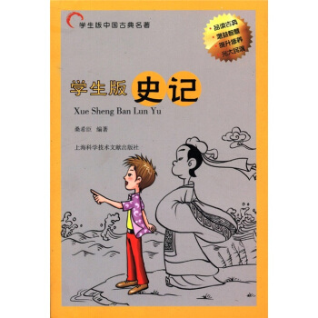 �W�����Ї��ŵ�������ʷӛ