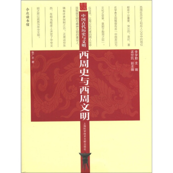 �Ї�(gu��)�Ŵ��vʷ�c����������ʷ�c��������