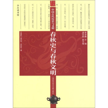 �Ї��Ŵ��vʷ�c����������ʷ�c��������