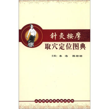 ᘾİ�ĦȡѨ��λ�D��