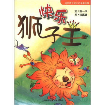 ����HOME���옷�{����